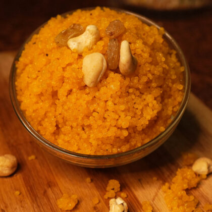 Mihidana (300gm)